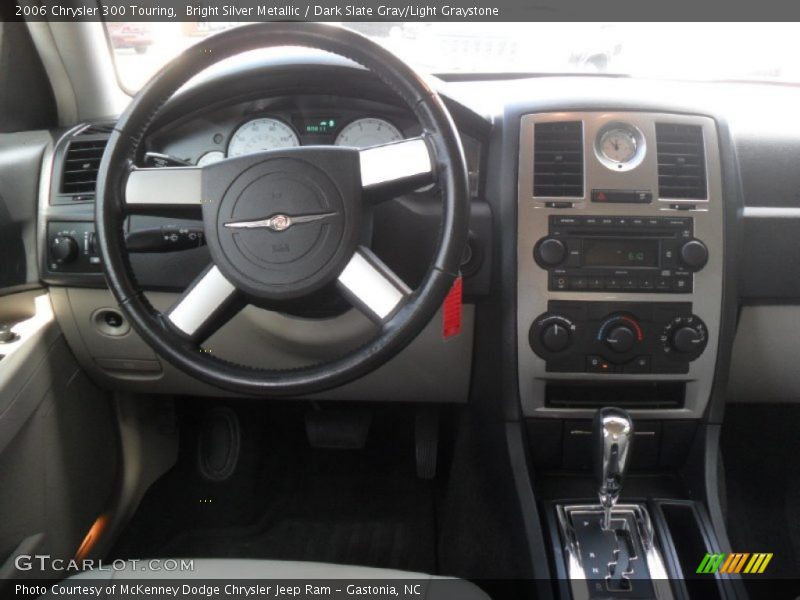 Bright Silver Metallic / Dark Slate Gray/Light Graystone 2006 Chrysler 300 Touring