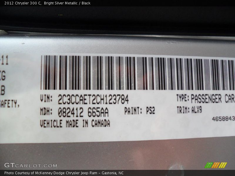 Bright Silver Metallic / Black 2012 Chrysler 300 C