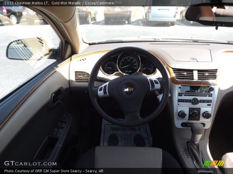 Gold Mist Metallic / Cocoa/Cashmere 2012 Chevrolet Malibu LT