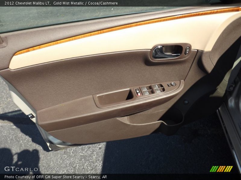 Gold Mist Metallic / Cocoa/Cashmere 2012 Chevrolet Malibu LT