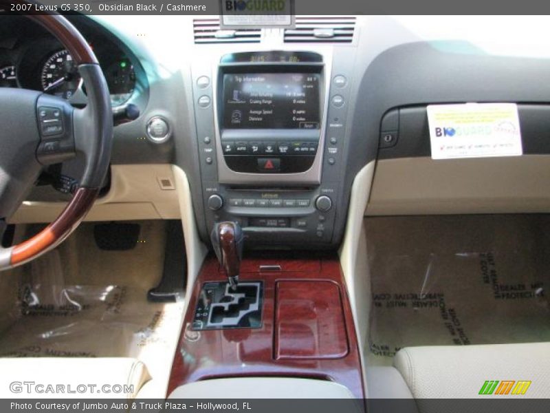 Obsidian Black / Cashmere 2007 Lexus GS 350