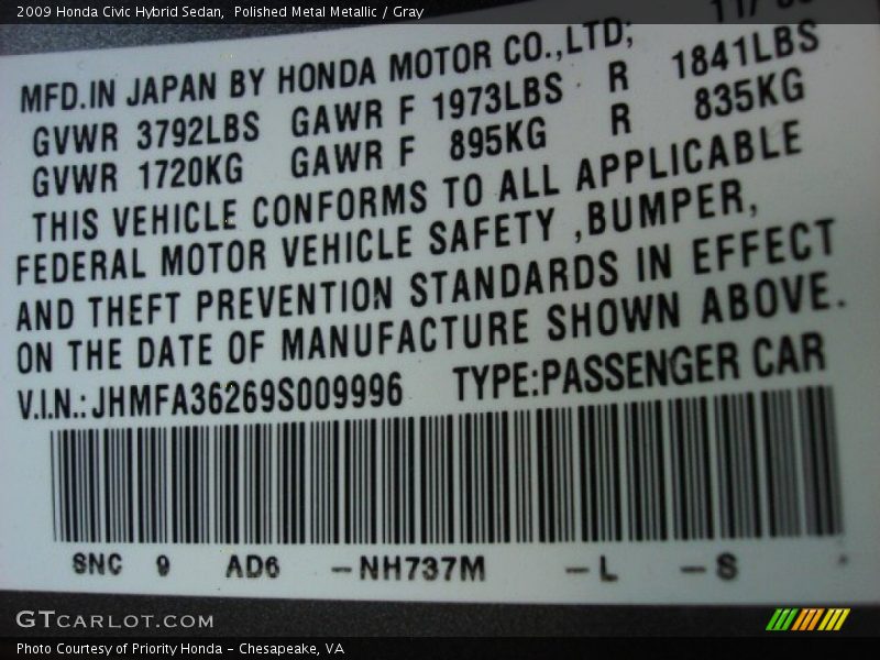 Polished Metal Metallic / Gray 2009 Honda Civic Hybrid Sedan
