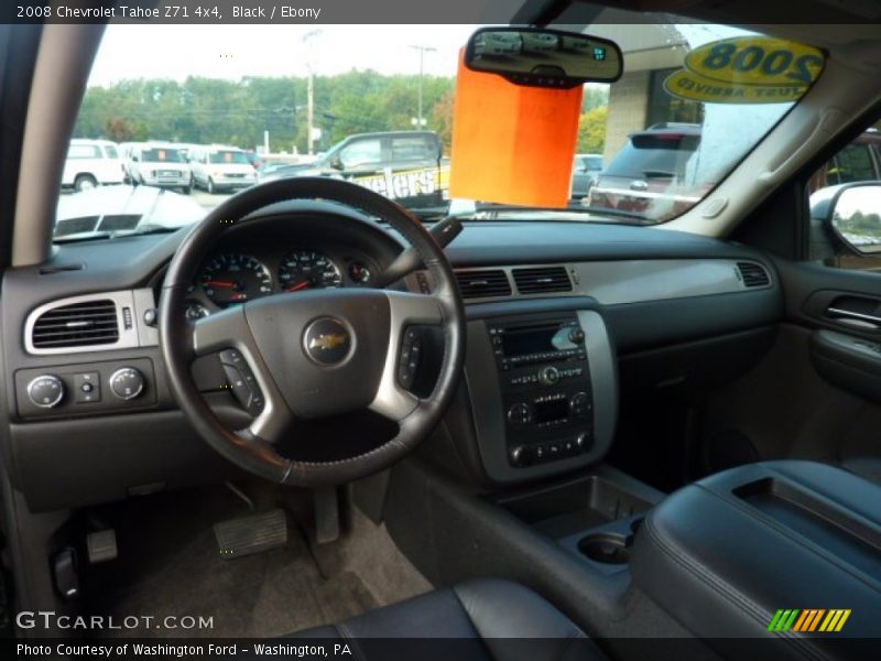 Black / Ebony 2008 Chevrolet Tahoe Z71 4x4