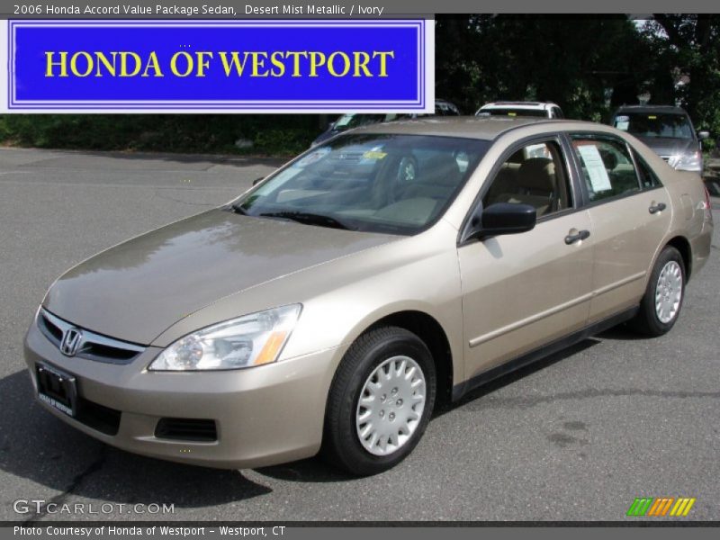 Desert Mist Metallic / Ivory 2006 Honda Accord Value Package Sedan