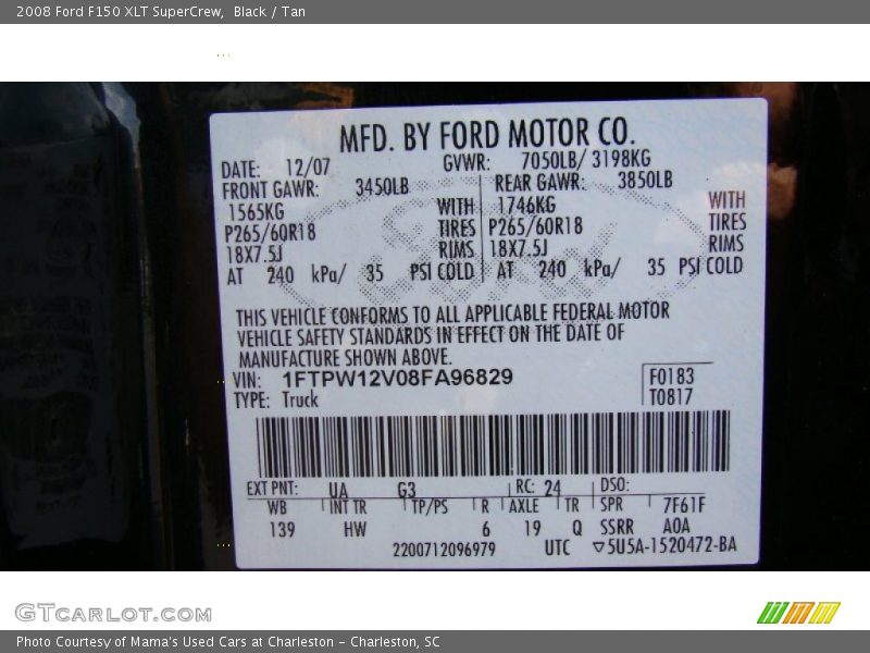 Black / Tan 2008 Ford F150 XLT SuperCrew