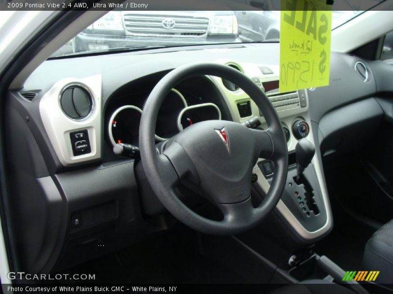 Ultra White / Ebony 2009 Pontiac Vibe 2.4 AWD