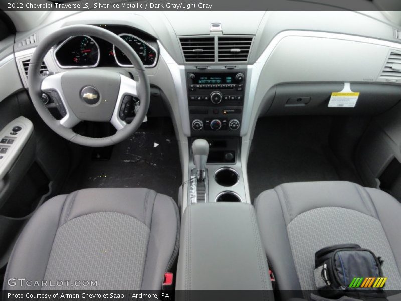 Dashboard of 2012 Traverse LS