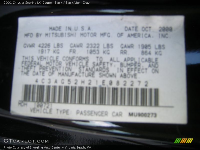 Black / Black/Light Gray 2001 Chrysler Sebring LXi Coupe