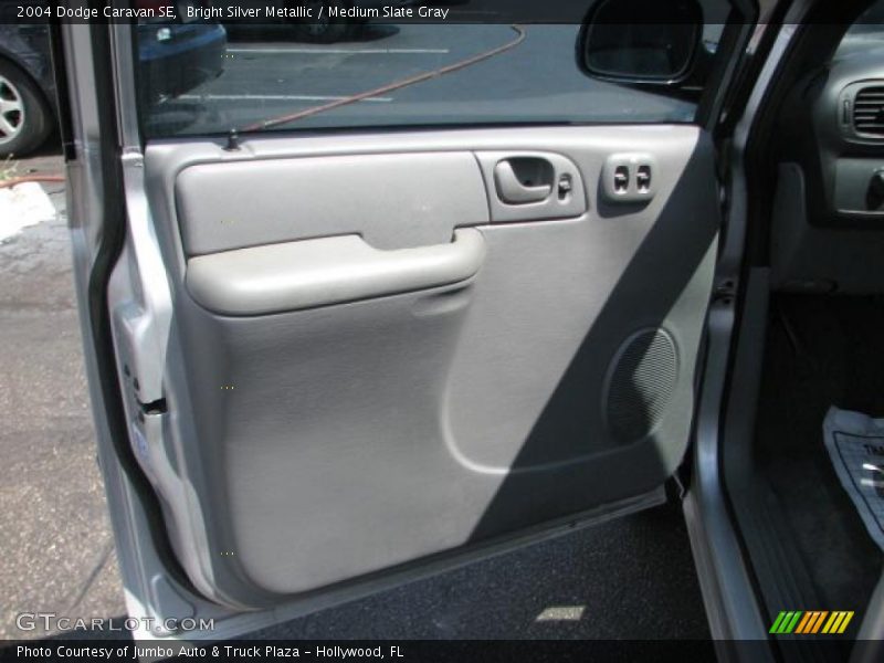 Bright Silver Metallic / Medium Slate Gray 2004 Dodge Caravan SE