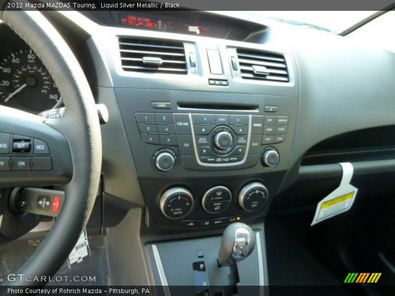 Liquid Silver Metallic / Black 2012 Mazda MAZDA5 Touring