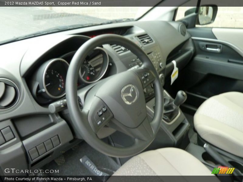 Copper Red Mica / Sand 2012 Mazda MAZDA5 Sport