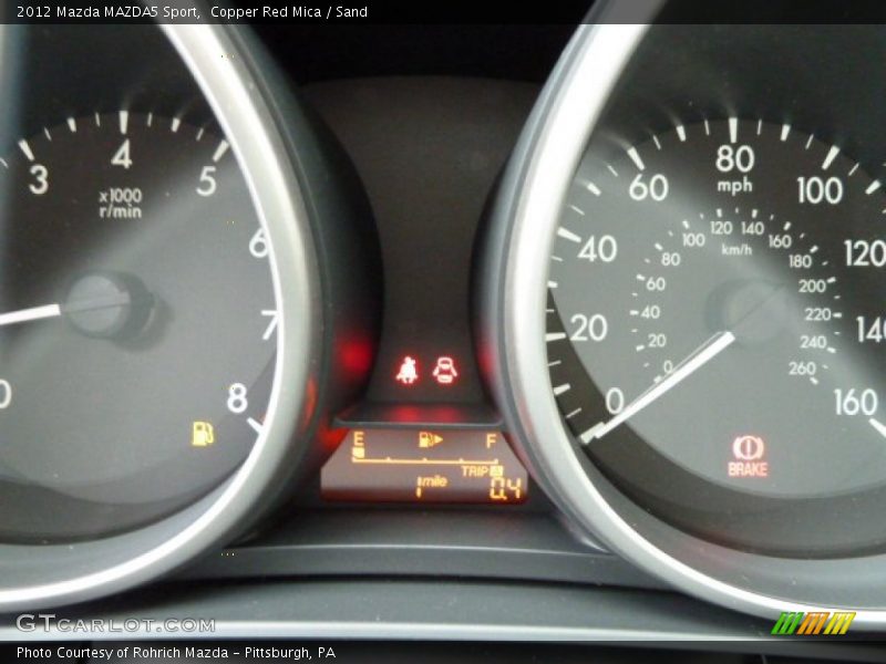 Copper Red Mica / Sand 2012 Mazda MAZDA5 Sport