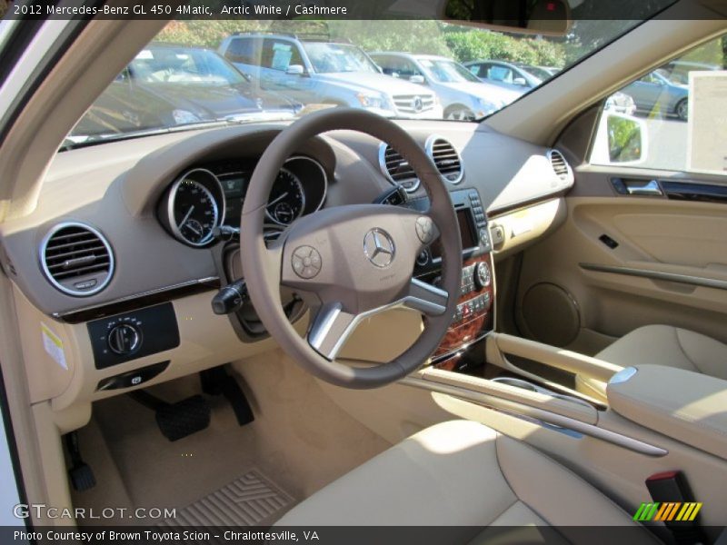  2012 GL 450 4Matic Cashmere Interior