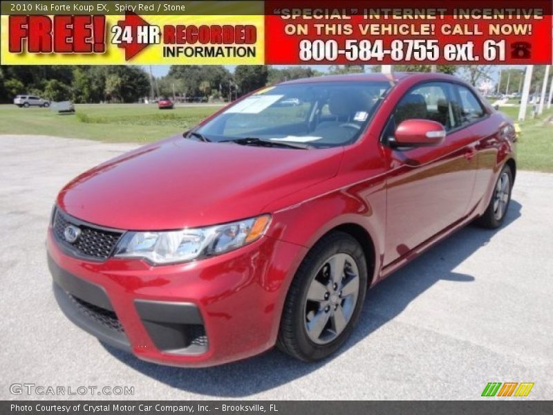 Spicy Red / Stone 2010 Kia Forte Koup EX