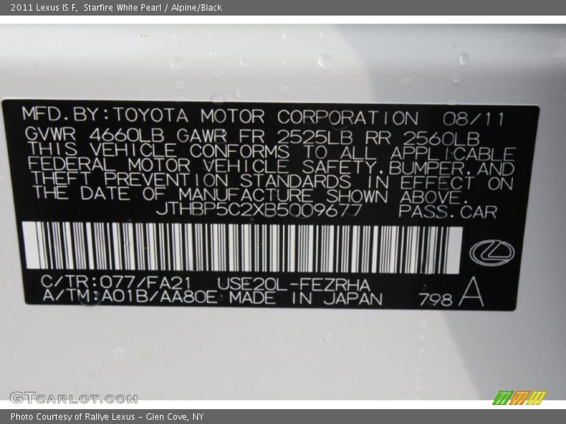2011 IS F Starfire White Pearl Color Code 077