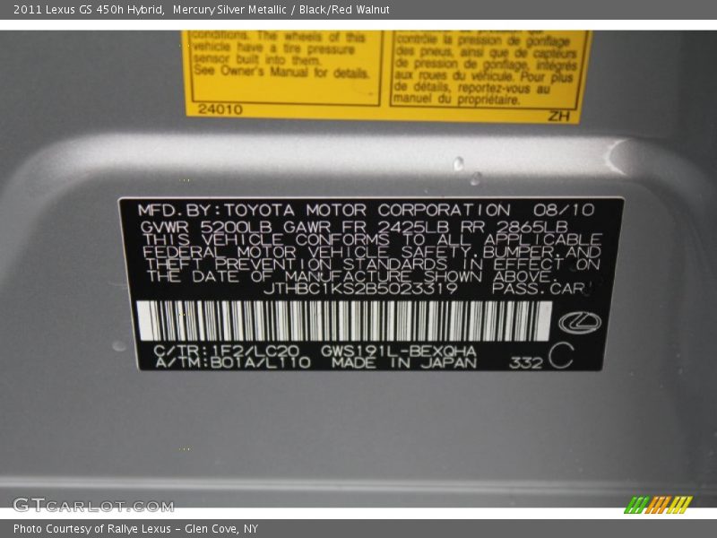 2011 GS 450h Hybrid Mercury Silver Metallic Color Code 1F2