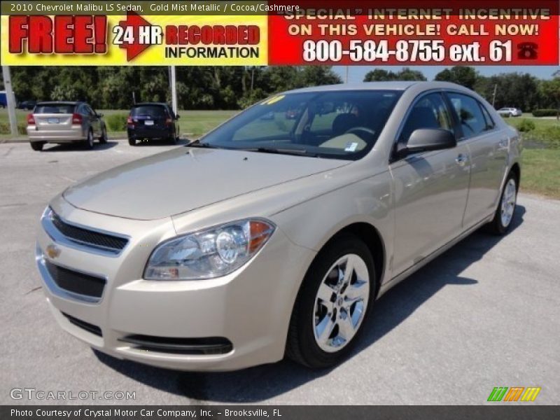 Gold Mist Metallic / Cocoa/Cashmere 2010 Chevrolet Malibu LS Sedan