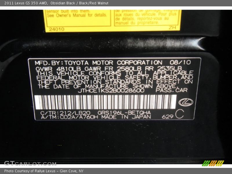 2011 GS 350 AWD Obsidian Black Color Code 212