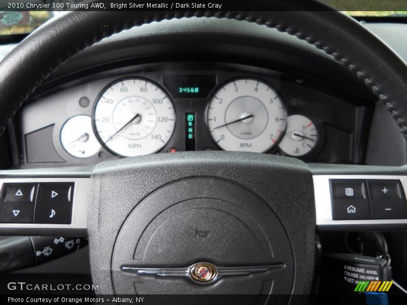 Bright Silver Metallic / Dark Slate Gray 2010 Chrysler 300 Touring AWD