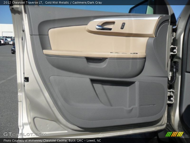 Door Panel of 2012 Traverse LT