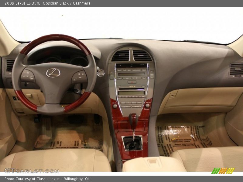 Obsidian Black / Cashmere 2009 Lexus ES 350
