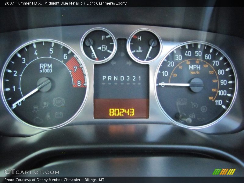 Midnight Blue Metallic / Light Cashmere/Ebony 2007 Hummer H3 X