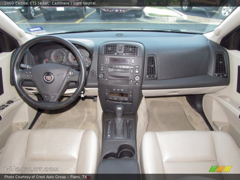 Cashmere / Light Neutral 2003 Cadillac CTS Sedan