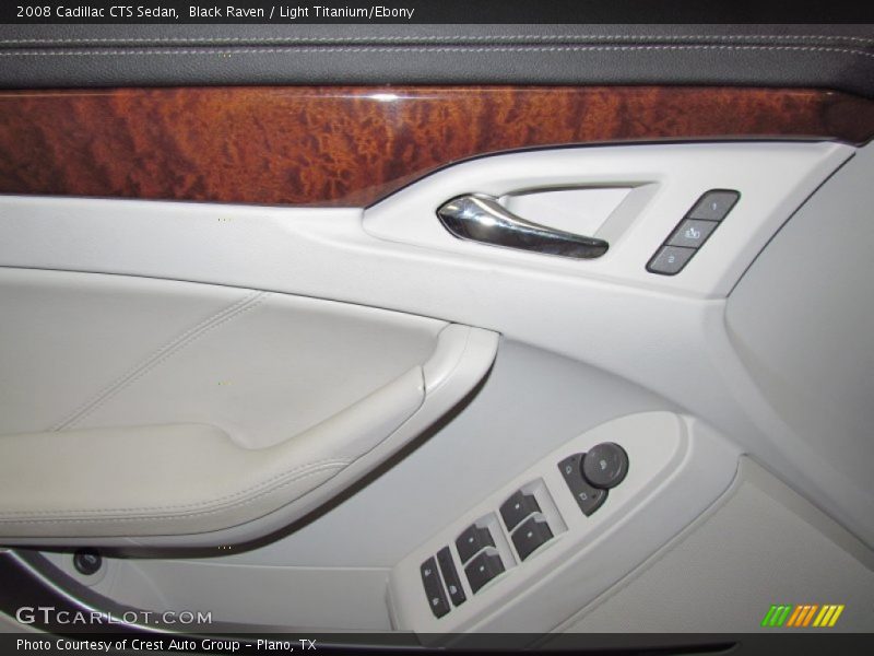 Black Raven / Light Titanium/Ebony 2008 Cadillac CTS Sedan