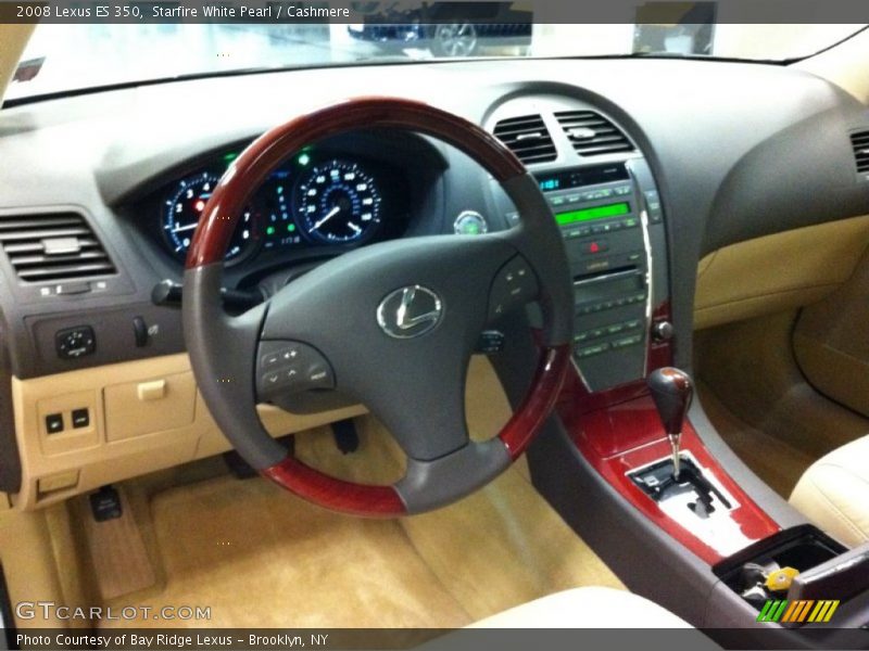 Starfire White Pearl / Cashmere 2008 Lexus ES 350