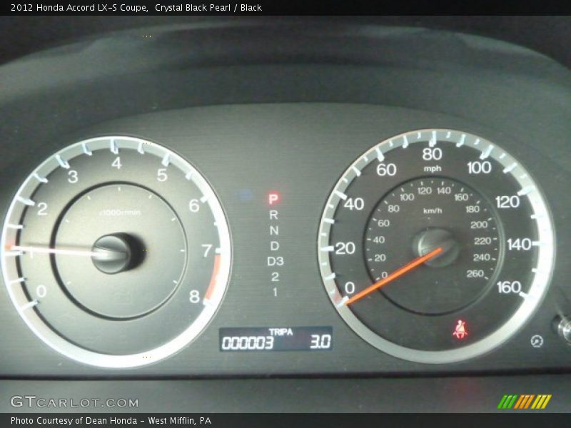  2012 Accord LX-S Coupe LX-S Coupe Gauges