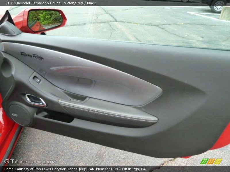 Door Panel of 2010 Camaro SS Coupe