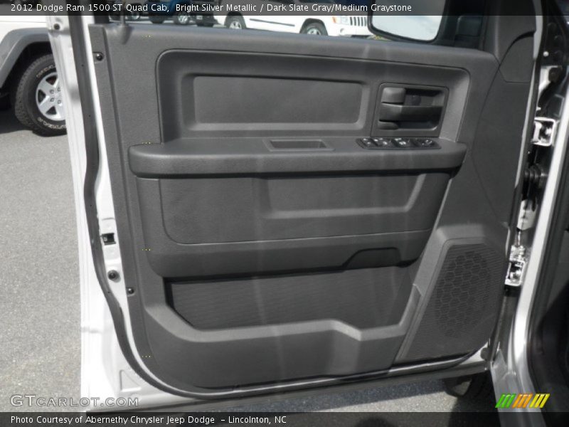 Door Panel of 2012 Ram 1500 ST Quad Cab