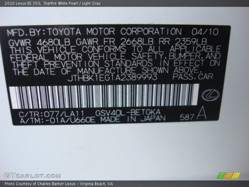 Starfire White Pearl / Light Gray 2010 Lexus ES 350