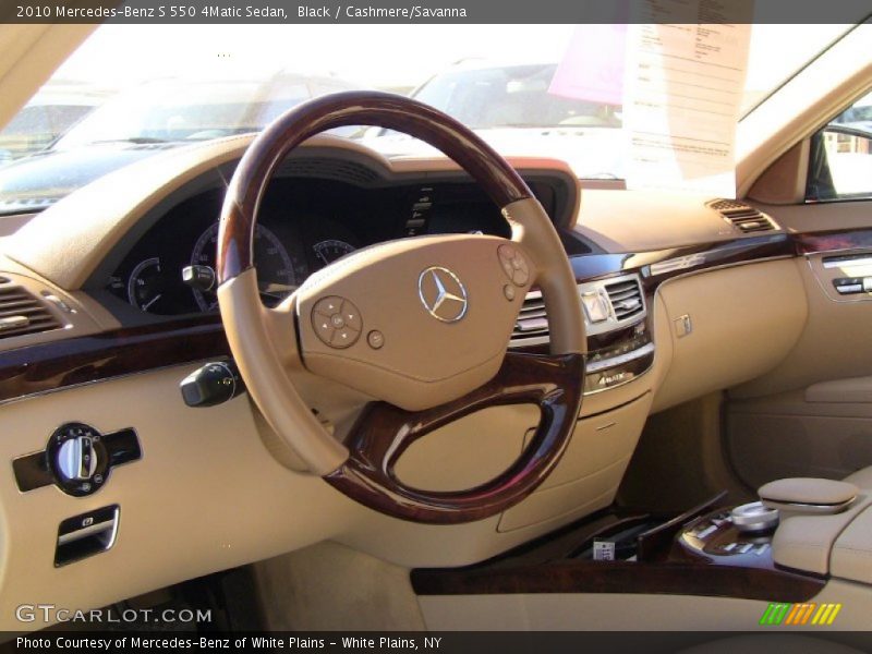 Black / Cashmere/Savanna 2010 Mercedes-Benz S 550 4Matic Sedan