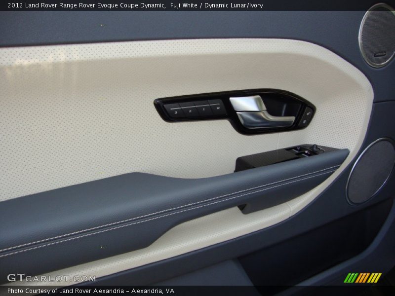Door Panel of 2012 Range Rover Evoque Coupe Dynamic