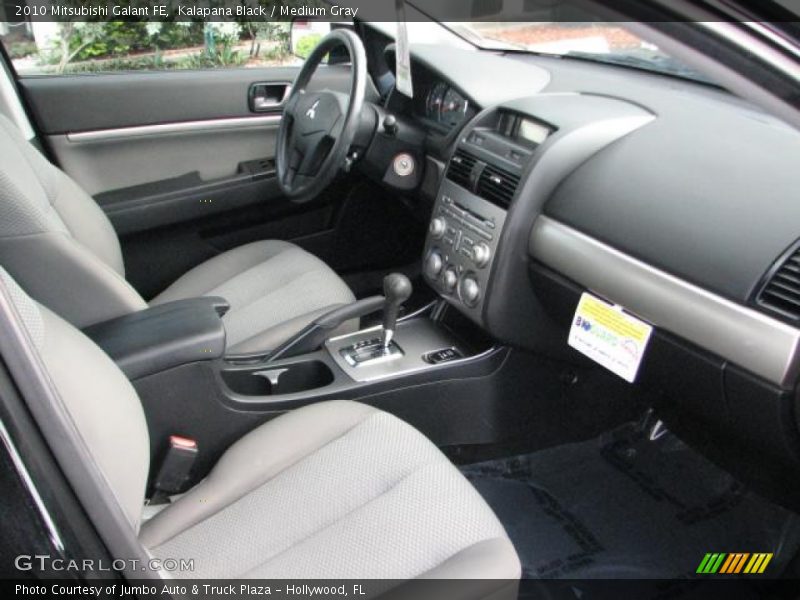 Kalapana Black / Medium Gray 2010 Mitsubishi Galant FE