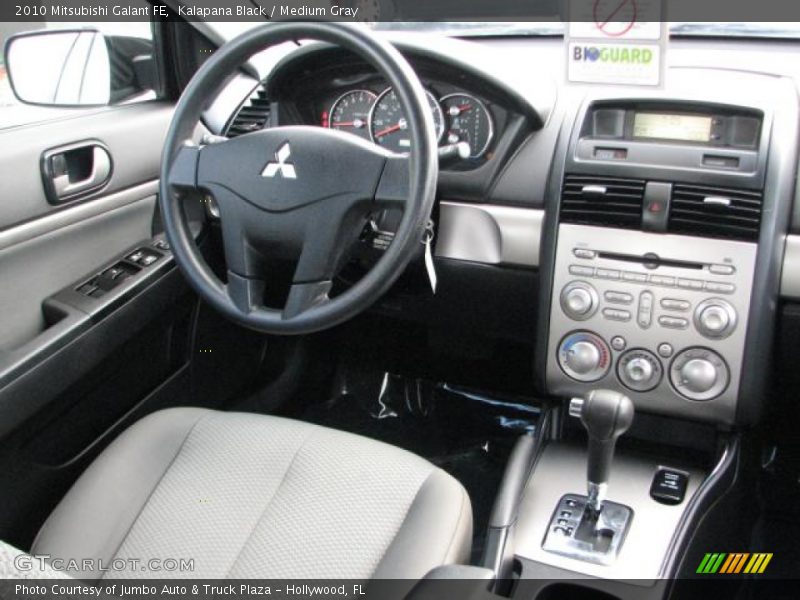 Kalapana Black / Medium Gray 2010 Mitsubishi Galant FE