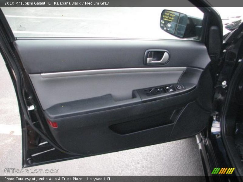 Kalapana Black / Medium Gray 2010 Mitsubishi Galant FE