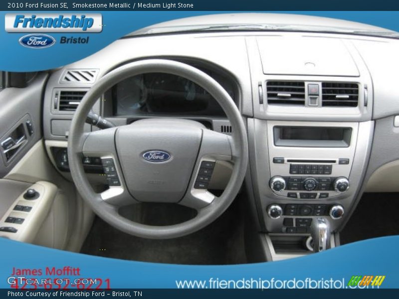 Smokestone Metallic / Medium Light Stone 2010 Ford Fusion SE