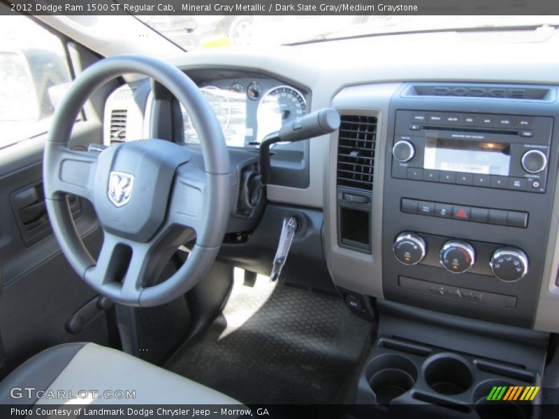 Mineral Gray Metallic / Dark Slate Gray/Medium Graystone 2012 Dodge Ram 1500 ST Regular Cab