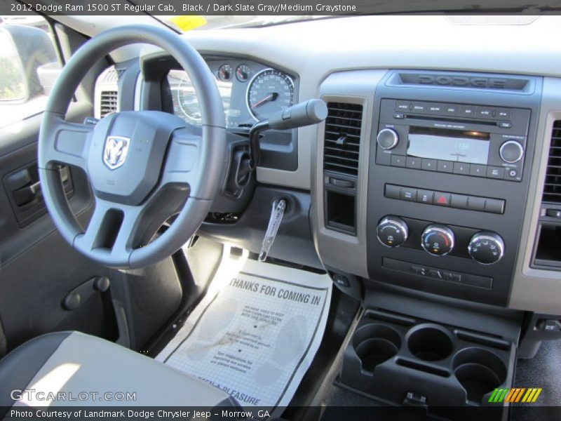 Black / Dark Slate Gray/Medium Graystone 2012 Dodge Ram 1500 ST Regular Cab