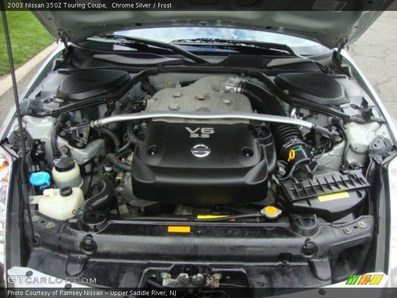  2003 350Z Touring Coupe Engine - 3.5 Liter DOHC 24 Valve V6
