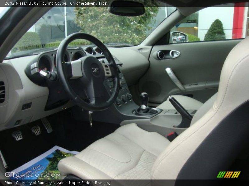  2003 350Z Touring Coupe Frost Interior