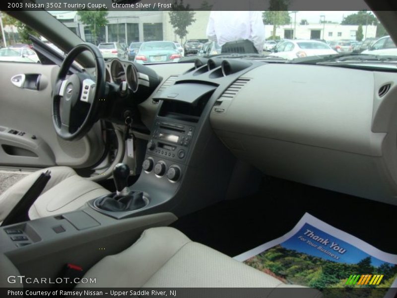 Dashboard of 2003 350Z Touring Coupe