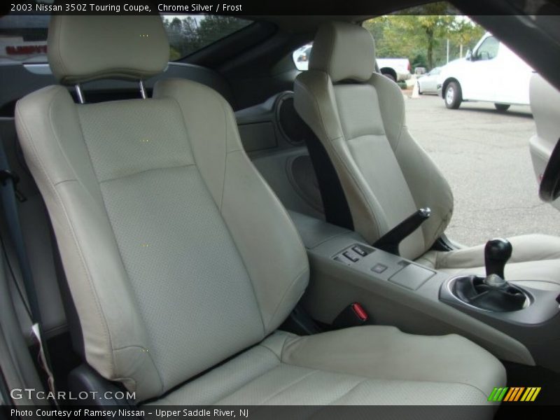  2003 350Z Touring Coupe Frost Interior
