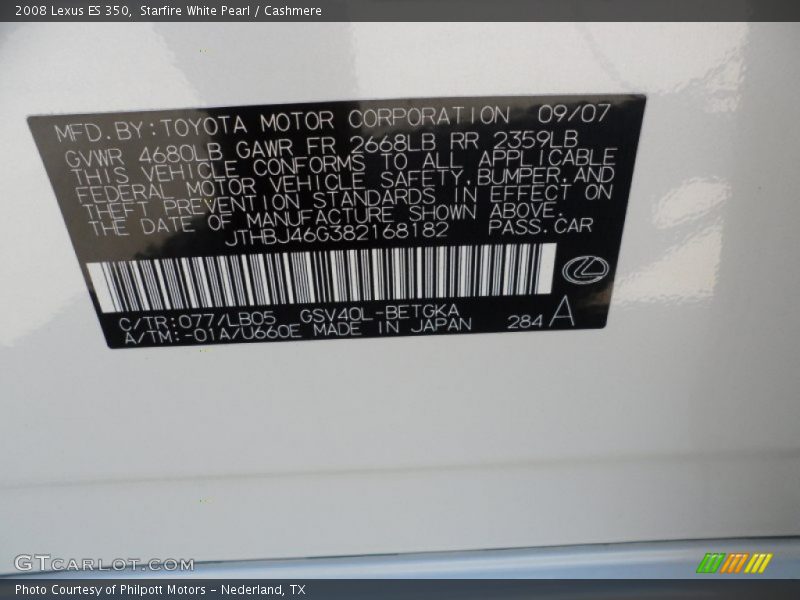 Starfire White Pearl / Cashmere 2008 Lexus ES 350