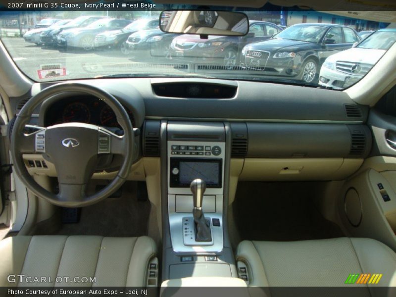 Ivory Pearl / Wheat Beige 2007 Infiniti G 35 Coupe