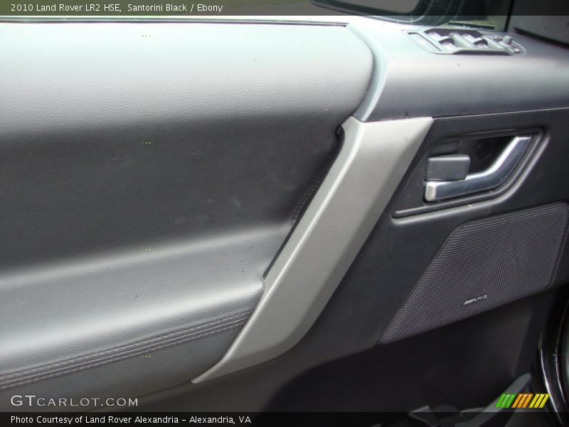 Santorini Black / Ebony 2010 Land Rover LR2 HSE