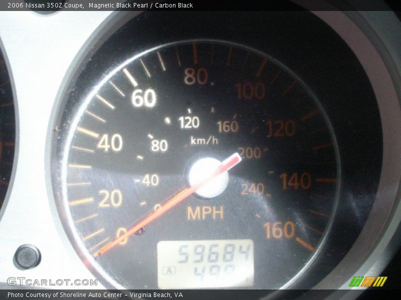 Magnetic Black Pearl / Carbon Black 2006 Nissan 350Z Coupe