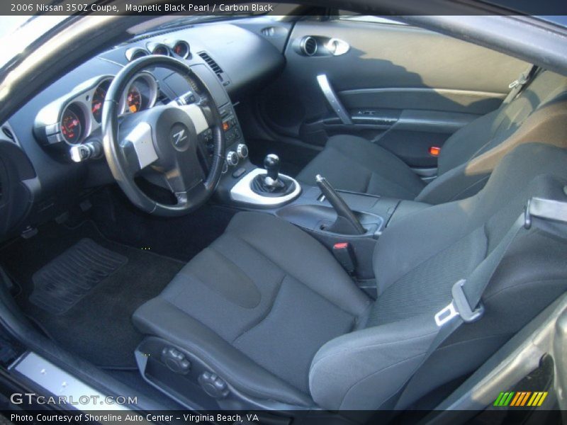  2006 350Z Coupe Carbon Black Interior